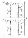 Fig. 02 - Downhole communication applications