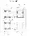 Fig. 17 - Broadband patch antenna