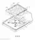 Fig. 06 - ANTENNA-INTEGRATED ISOLATION COVER AND ELECTRONIC APPARATUS