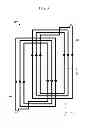 Fig. 04 - LOOP ANTENNA