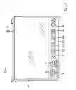 Fig. 15 - Portable presentation system and methods for use therewith