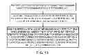 Fig. 18 - Method and System for Secondary Content Distribution