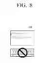 Fig. 09 - ELECTRONIC APPARATUS, METHOD OF KEY INPUTTING AND COMPUTER-READABLE RECORDING MEDIUM