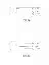 Fig. 04 - Liquid crystal display apparatus and driving method thereof