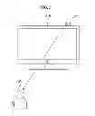 Fig. 06 - Generating just noticeable depth difference (JNDD) model of three-dimensional (3D) display, method and system for enhancing depth image using JNDD model