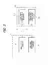 Fig. 04 - SEMICONDUCTOR INTEGRATED DEVICE, DISPLAY DEVICE, AND DEBUGGING METHOD FOR SEMICONDUCTOR INTEGRATED DEVICE