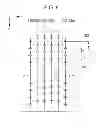 Fig. 09 - Image forming apparatus