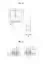 Fig. 08 - Parallax image display device, parallax image generation method, parallax image print
