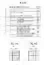 Fig. 09 - Parallax image display device, parallax image generation method, parallax image print