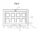 Fig. 09 - Gaze detection apparatus, gaze detection computer program, and display apparatus