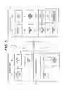 Fig. 08 - Image reproduction apparatus and image reproduction method