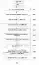 Fig. 14 - INFORMATION PROCESSING TERMINAL, INFORMATION PROCESSING METHOD, AND APPARATUS CONTROL SYSTEM