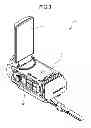 Fig. 04 - IMAGING DEVICE AND CRADLE