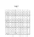 Fig. 08 - Imaging device, control method for imaging device, and storage medium storing a control program for imaging device
