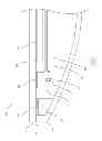 Fig. 04 - Computer backlight unit (BLU) attachment to cover glass/cell