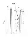 Fig. 02 - Liquid crystal display device and television set