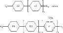 Fig. 03 - Mixture for Liquid Crystal Medium and Liquid Crystal Display Using the Same