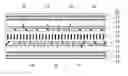 Fig. 01 - Liquid crystal display apparatus