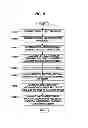 Fig. 05 - METHOD AND APPARATUS FOR RECOGNIZING LOCATION OF PILED OBJECTS