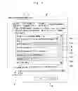Fig. 04 - Storage medium storing instructions for information processing apparatus and print control apparatus maintaining shared printing conditions across application programs