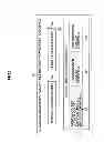 Fig. 09 - Total color material amount restriction profile creation method, total color material amount restriction profile creation apparatus, image signal processing apparatus, image signal processing system, and recording medium