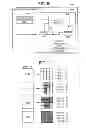 Fig. 06 - Image forming apparatus and image forming method for adding an additional pixel to image data