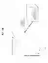 Fig. 02 - Beam scanning based on two-dimensional polygon scanner having a designated facet for blanking operation for display and other applications