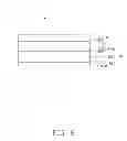 Fig. 07 - ELECTRONIC PAPER DISPLAY DEVICE