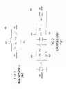 Fig. 02 - SURGE BLOCKING INDUCTOR