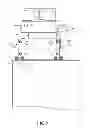 Fig. 12 - Server cabinet