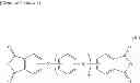 Fig. 06 - Heat dissipating substrate, and element equipped with same