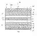Fig. 01 - CHIP PACKAGING SUBSTRATE, METHOD FOR MANUFACTURING SAME, AND CHIP PACKAGING STRUCTURE HAVING SAME