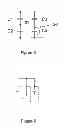 Fig. 04 - DC link capacitor bank