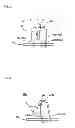 Fig. 04 - Circuit device and method of manufacturing the same