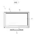 Fig. 02 - Illumination device and display device