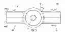Fig. 06 - Track adapter and lighting fixture