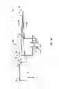 Fig. 08 - Focal plane shifting system