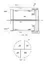 Fig. 08 - Method and apparatus for controlling diffusion and color of a light beam