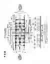 Fig. 13 - Power conversion device