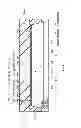 Fig. 06 - Semiconductor memory device with memory cells each including a charge accumulation layer and a control gate