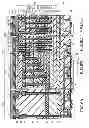 Fig. 07 - NONVOLATILE SEMICONDUCTOR MEMORY DEVICE