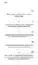 Fig. 01 - METHOD, APPARATUS AND SYSTEM FOR DETERMINING A COUNT OF ACCESSES TO A ROW OF MEMORY