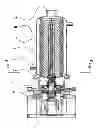 Fig. 02 - Highly- efficient continuous stirrer
