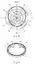 Fig. 10 - Electronic timepiece with internal antenna