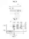 Fig. 07 - METHOD AND APPARATUS FOR INSPECTING THERMAL ASSIST TYPE MAGNETIC HEAD DEVICE