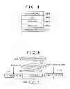 Fig. 05 - NETWORK SYSTEM, TRANSMISSION DEVICE, AND FAULT INFORMATION DELIVERY METHOD