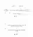 Fig. 12 - Traffic flow establishment method and device and traffic flow modification method and device