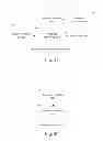 Fig. 14 - Traffic flow establishment method and device and traffic flow modification method and device