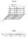 Fig. 07 - Mobile communication system, base station apparatus, user equipment, and method