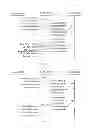 Fig. 09 - METHOD, APPARATUS, AND SYSTEM FOR ACQUIRING LOAD INFORMATION